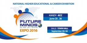 &quot;Future Minds&quot; ප්‍රදර්ශණය Kandy City Centre හී දී