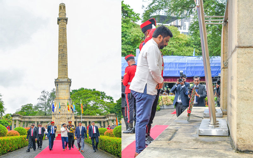 සන්නද්ධ හමුදා අනුස්මරණ දින උත්සවය සහ පොපි මල් සැමරුම ජනපති ප්‍රධානත්වයෙන්