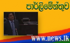 තොරතුරු තාක්ෂණ ගුරුවරුන්ට පුහුණුව- දිරි දීමනාවක් පිළිබඳ අවධානය