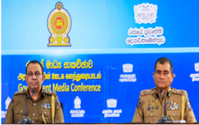 76 වන ජාතික නිදහස් දින සැමරුම වෙනුවෙන් අද(03) සහ හෙට(04) කොළඹ  නගරයේ විශේෂ රථවාහන සැලැස්මක්