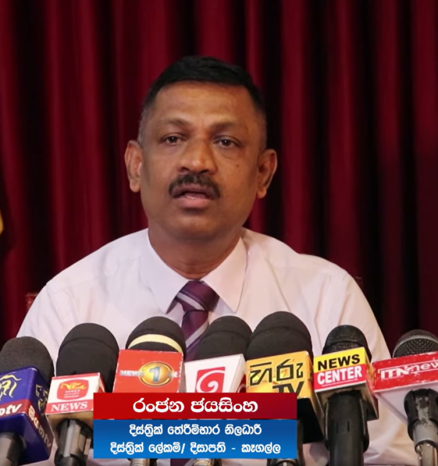 මධ්‍යාහ්නය වන විට කෑගල්ලේ 32%ක් ඡන්දය ප්‍රකාශ කර අවසන්