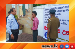 මාරාන්තික උපවාසයට පැමිණි අනධ්‍යයන සේවක පිරිස් අධ්‍යාපන ඇමති මැදිහත් වීමෙන් උපවාසය අත්හරී